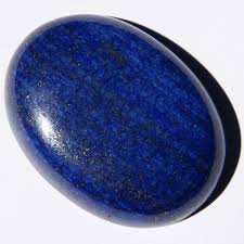Lapis Lazuli - Metaphysical Healing Properties